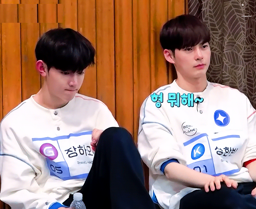 [잡담] 아니 이짤 아무리 채도 올렸다지만 장하오 귀 너무 빨간색임 | 인스티즈