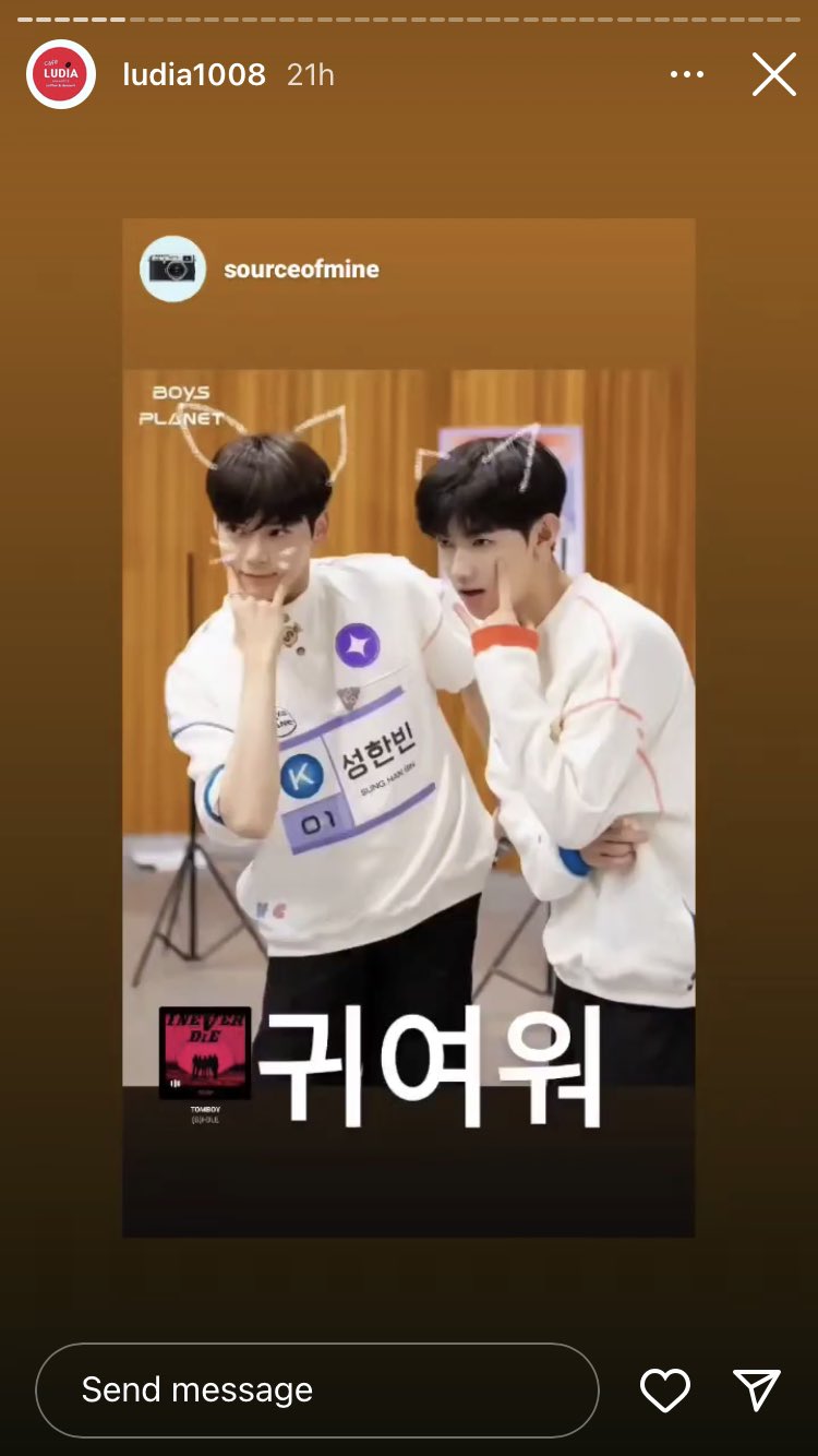 [잡담] 성한빈 어머님 인스타 센터즈 ㅋㅋ | 인스티즈