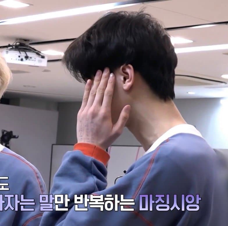 [잡담] 와 근데 마징시앙 진짜 연습 생각밖에 없었나봐 | 인스티즈