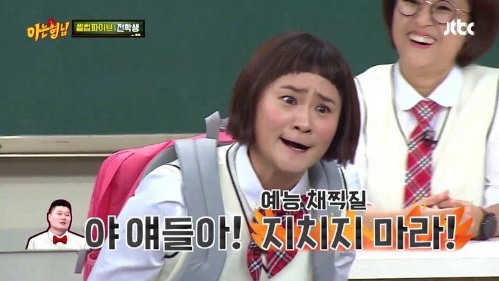 [잡담] 요즘 이회택 박건욱 투픽 늘었더라 | 인스티즈