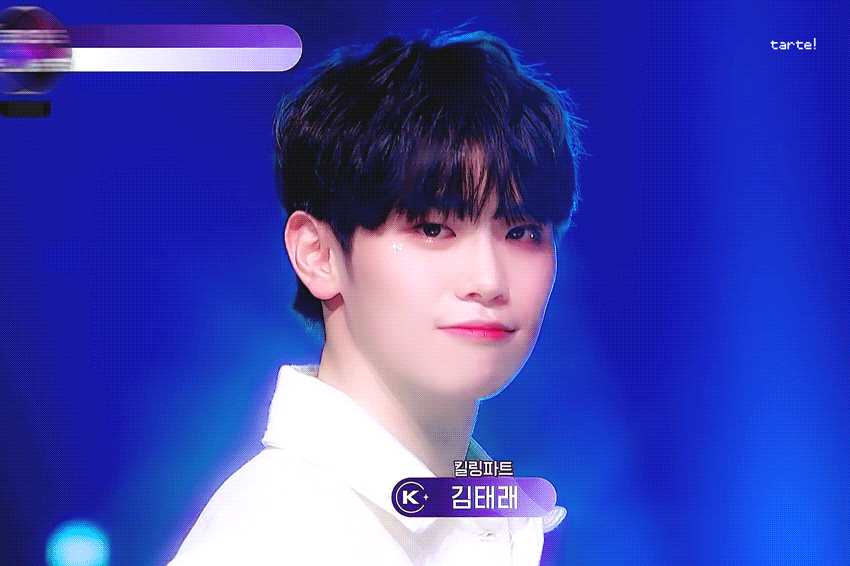 [잡담] 유매태 키스미 | 인스티즈