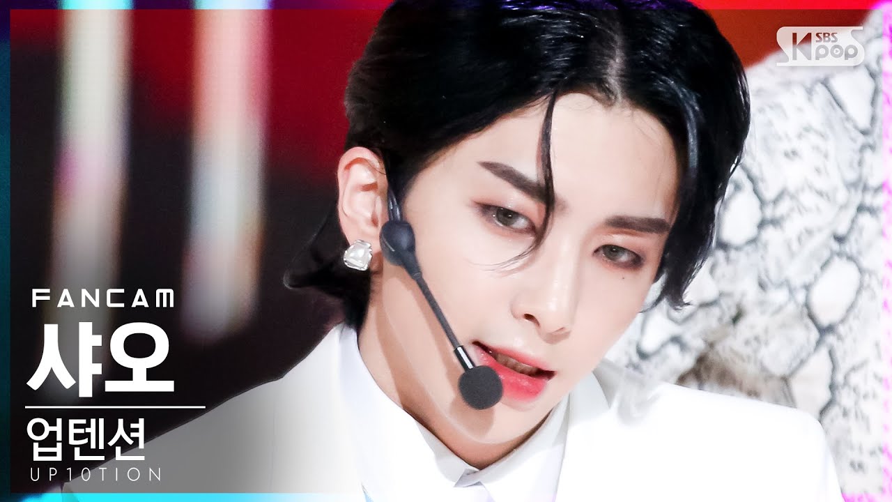 [잡담] 동열씨 업텐션 시절 직캠 썸넬봐 | 인스티즈