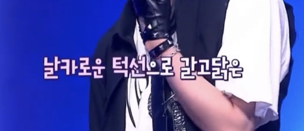 [잡담] 근데 보플 자막 진짜 신경 쓸 필요가 있는거 같아.. | 인스티즈