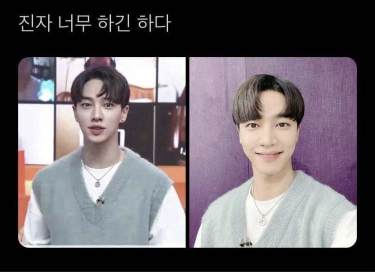 [잡담] 이거봐 이기광 셀카랑 남찍이랑 차이 개웃곀ㅋㅋㅋㅋ | 인스티즈