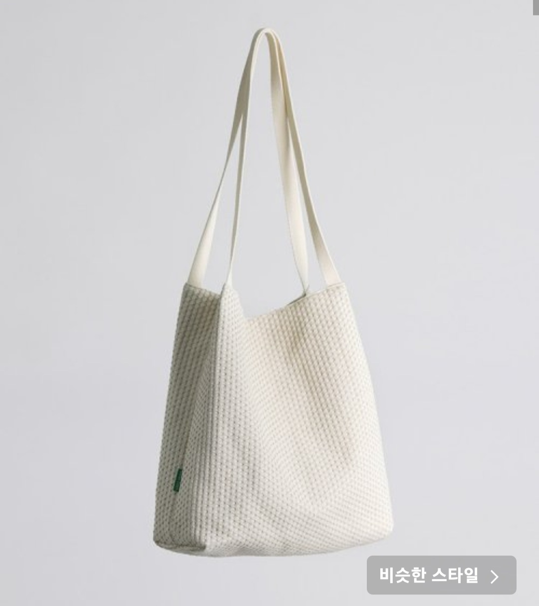 [잡담] 콘서트때 가져갈 가방 이정도면 되겠지 | 인스티즈