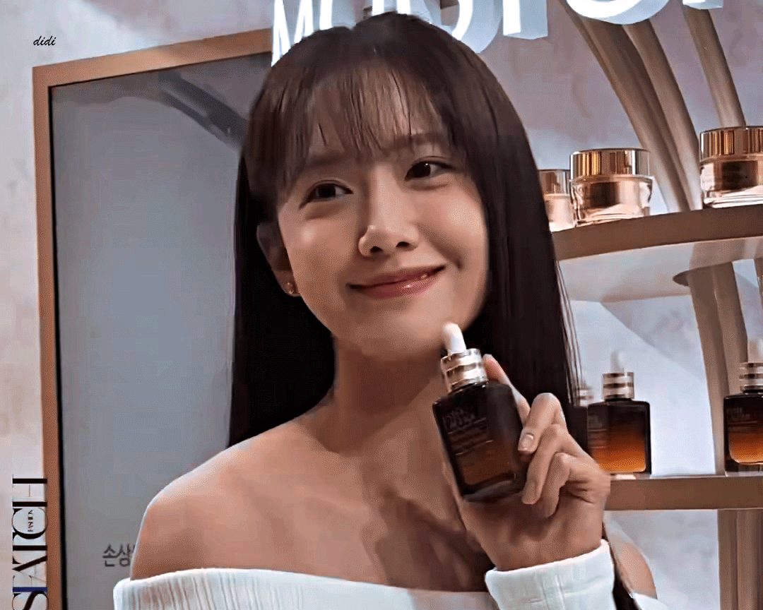 [잡담] 어제자 임윤아 ….ㄷ | 인스티즈