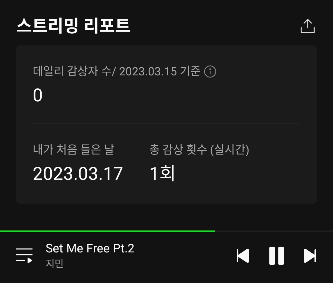 [잡담] 지민 노래 진짜 좋다... | 인스티즈