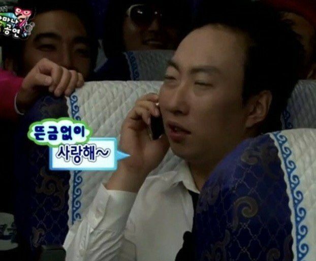 [잡담] 확실한건 보플 데뷔조 팀분위기로 말 많이 나올듯 | 인스티즈