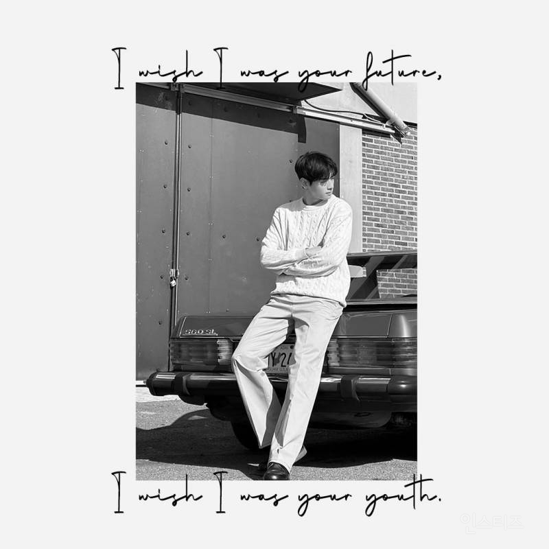 [잡담] 차은우가 나 이러고 기다리고 있으면 진짜 심장 아플 듯 | 인스티즈