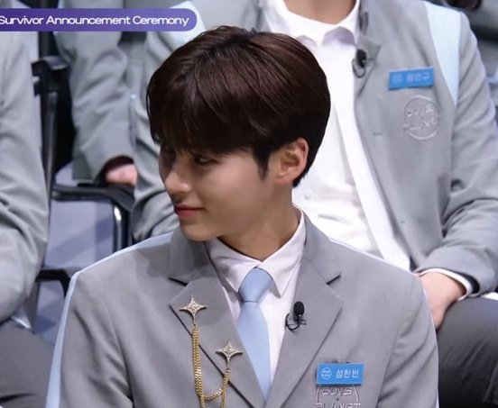 [잡담] 성한빈 오늘 작정했네 | 인스티즈