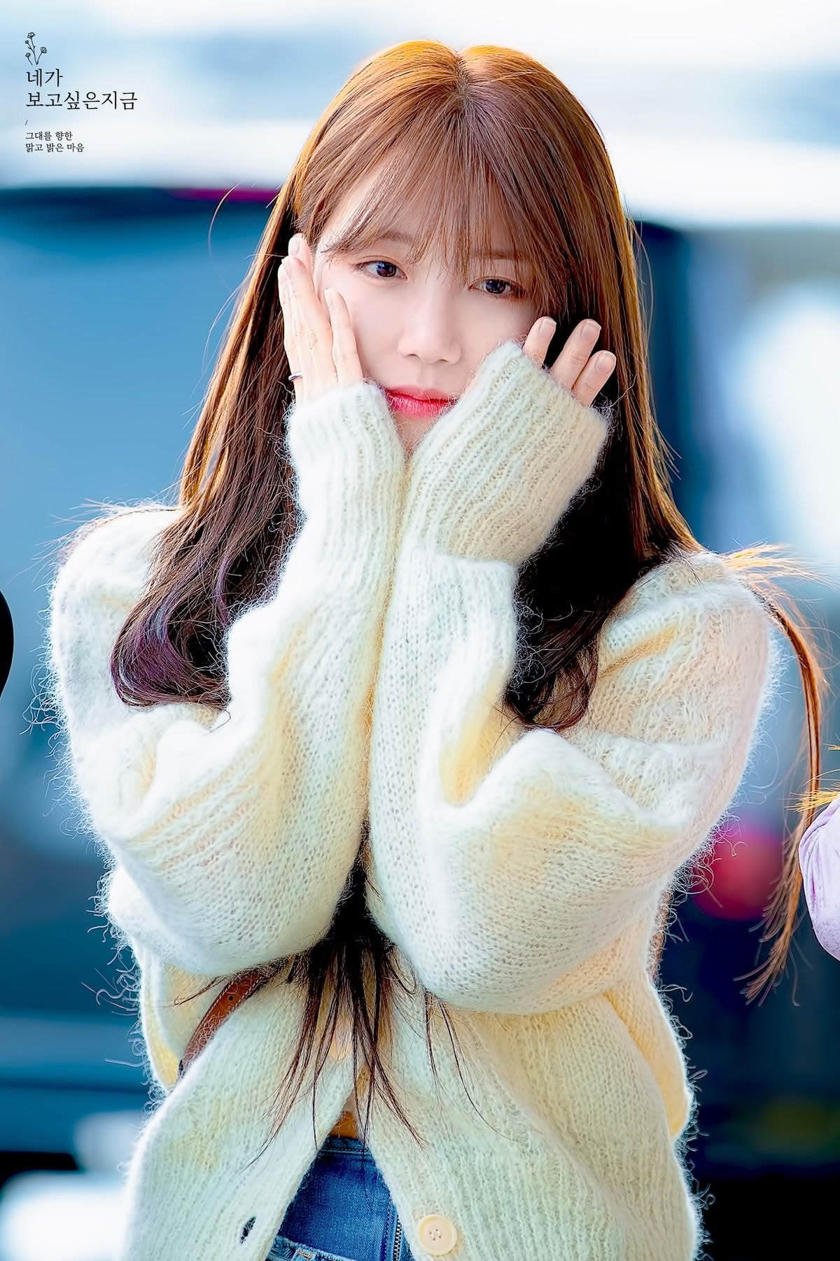 [잡담] 애더라 울언니 머리 붙였는데 진짜개이쁨 미쳣어 | 인스티즈