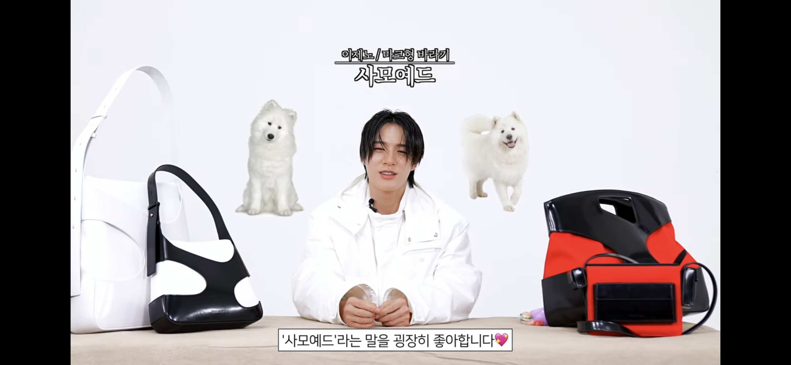 [잡담] 엔시티 제노 인터뷰영상봄? 가장좋아하는별명이 마크가불러주는 | 인스티즈