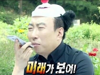 [잡담] 투정현 제발 붙으면 좋겠다 제벌 제발 제발 제발 제발 제발 제발 제발 제블 제발 제밯 제발 제발 제블 제발 제발 제불 제불 베ㅏㄹ 제발 | 인스티즈