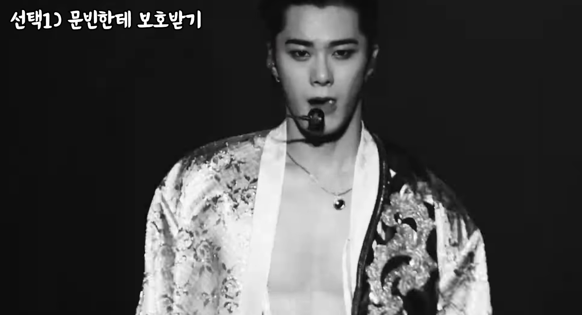 [잡담] (스포주의) 드디어 내일 문빈 산하 콘서트 날인데 맵고 짜고 달고 난리겠지 ? | 인스티즈