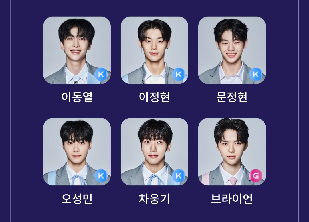 [잡담] 컨평에서 만나자 | 인스티즈