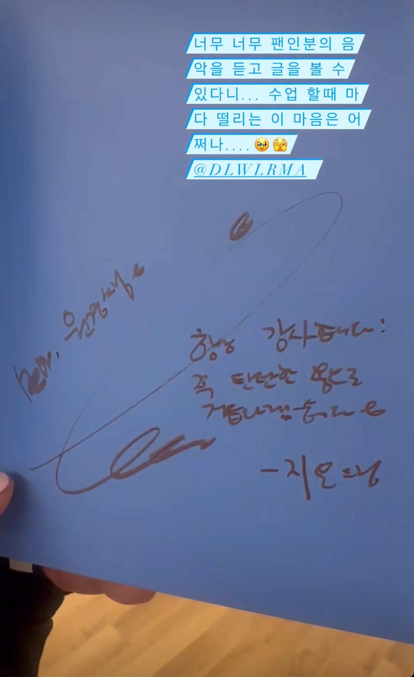 [잡담] 아이유 필라테스 시작했다 ㅋㅋㅋㅋㅋㅋㅋ | 인스티즈