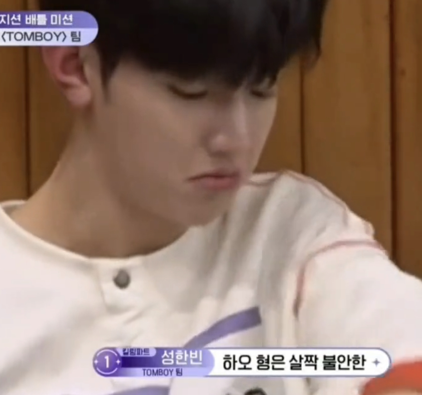 [잡담] 장하오 입꾹꾹이로 울음 참는거 말고 뿌엥하고 우는거 보고싶다 | 인스티즈