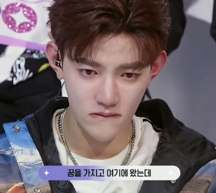 [잡담] 장하오 이부분 움짤 있는 사람.. | 인스티즈