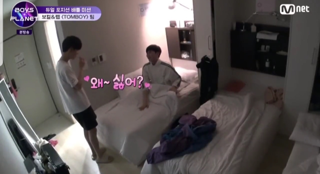 [잡담] 하오 말할때 자막에서 하트달리는거 넘 귀여움..ㅋㅋㅋ | 인스티즈