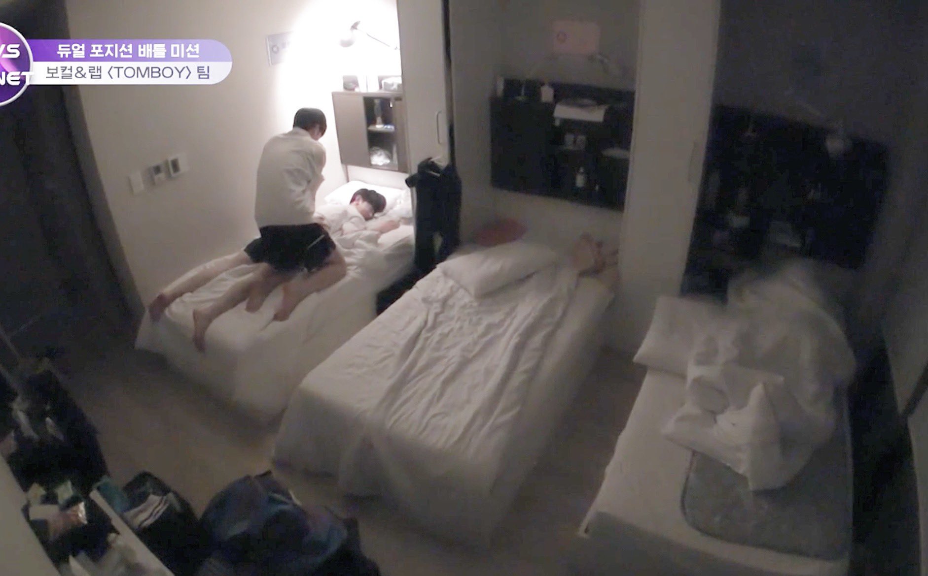 [잡담] 톰보이조 이거 오른쪽 자고 있는 사람 누구야?? | 인스티즈