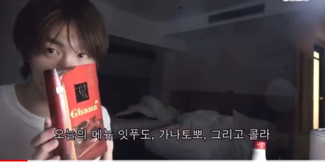 [잡담] 한빈이 룸메 회택이같음 | 인스티즈