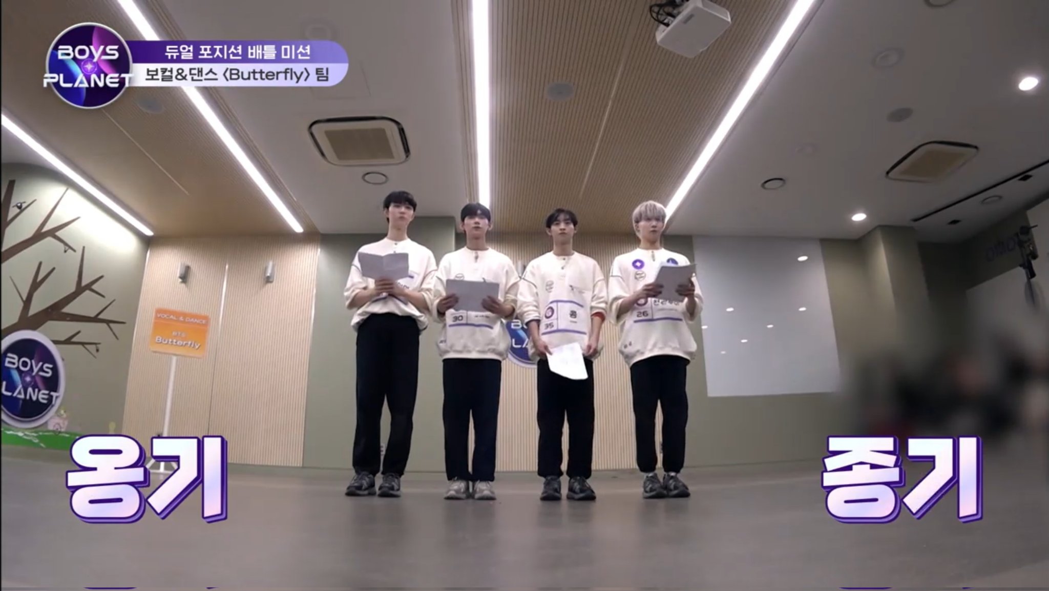 [잡담] 어제자 버터플라이 조 많이 기억해주시고 투표해주세요🩷 | 인스티즈