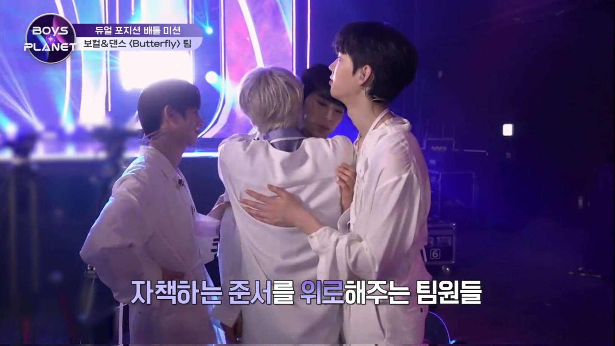 [잡담] 어제자 버터플라이 조 많이 기억해주시고 투표해주세요🩷 | 인스티즈