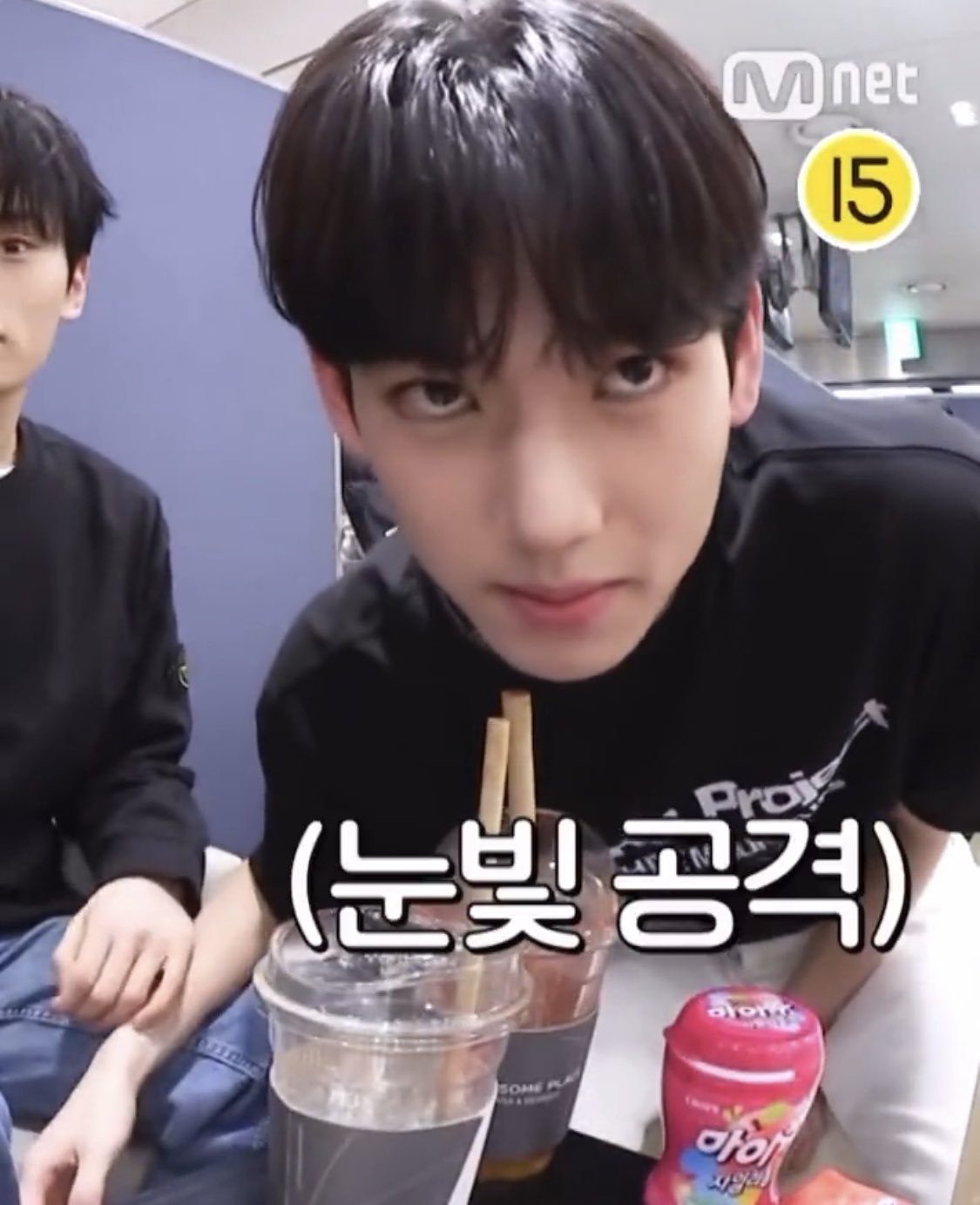 [잡담] 누가 뭐래도....나에게 한유진은 고양이야 | 인스티즈