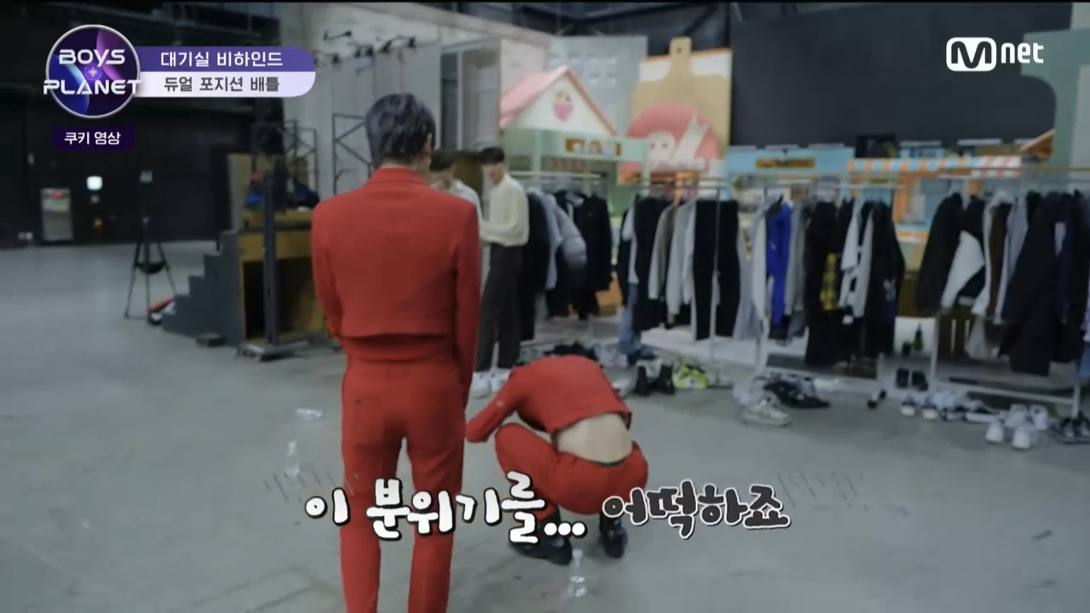 [잡담] 아 김지웅 쭈굴ㅋㅋㅋㅋㅋㅋㅋㅋㅋㅋㅋㅋㅋㅋㅋㅋㅋㅋㅋㅋ | 인스티즈