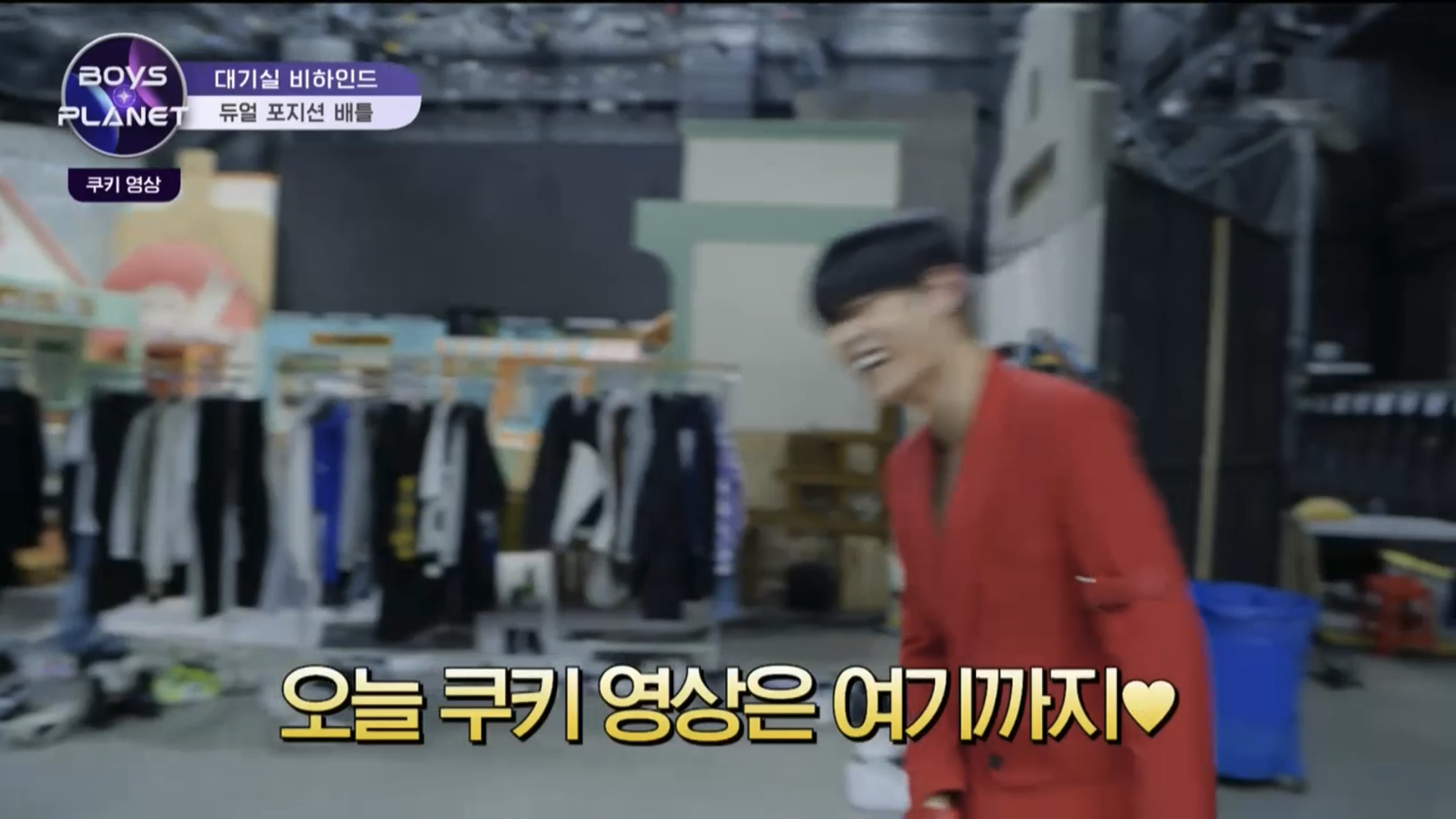 [잡담] 김지웅 진짜 웃는 거 귀엽다ㅋㅋㅋㅋㅋ | 인스티즈