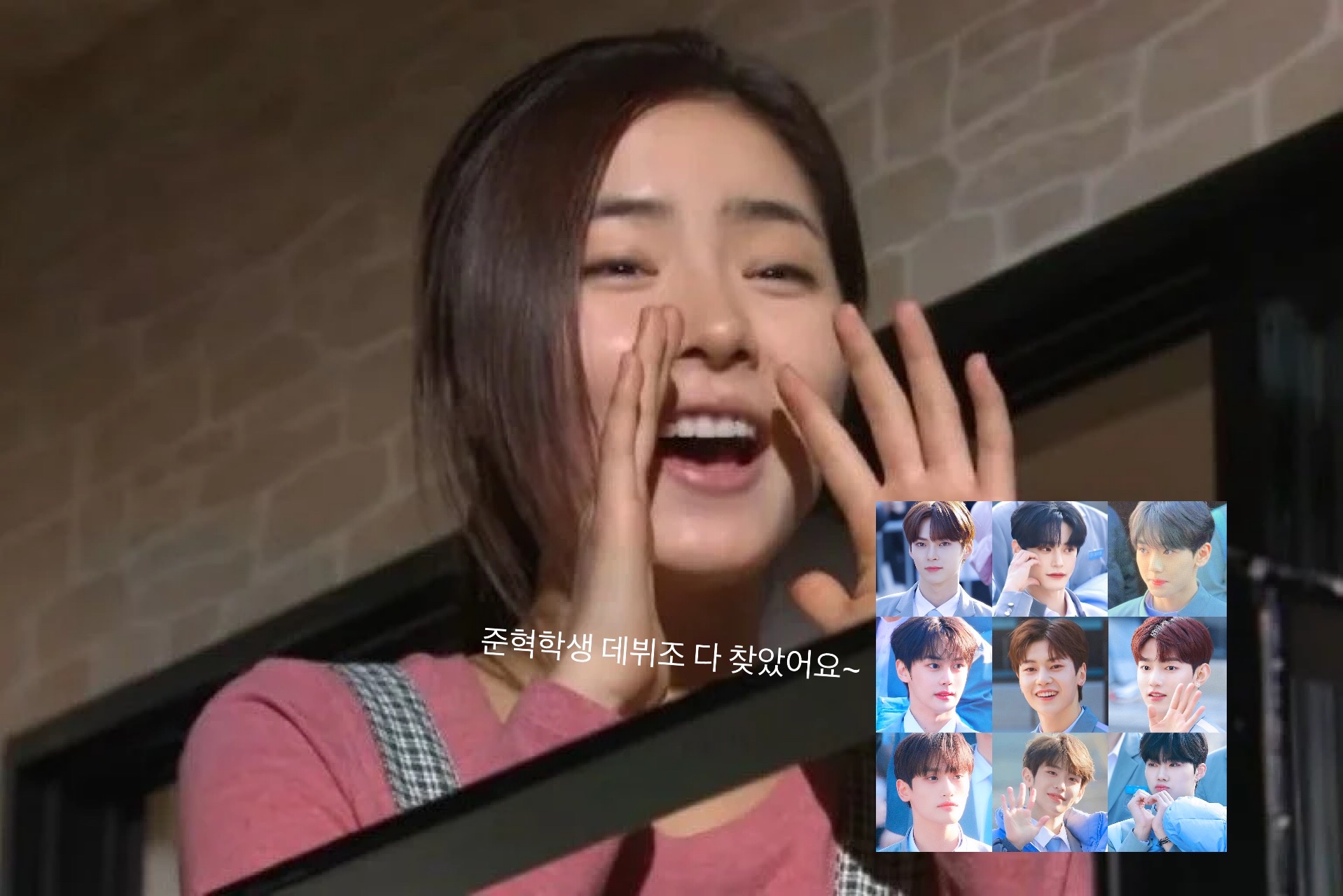 [잡담] 오늘도 외쳐야지 프포석장금태빵 데뷔해~ | 인스티즈