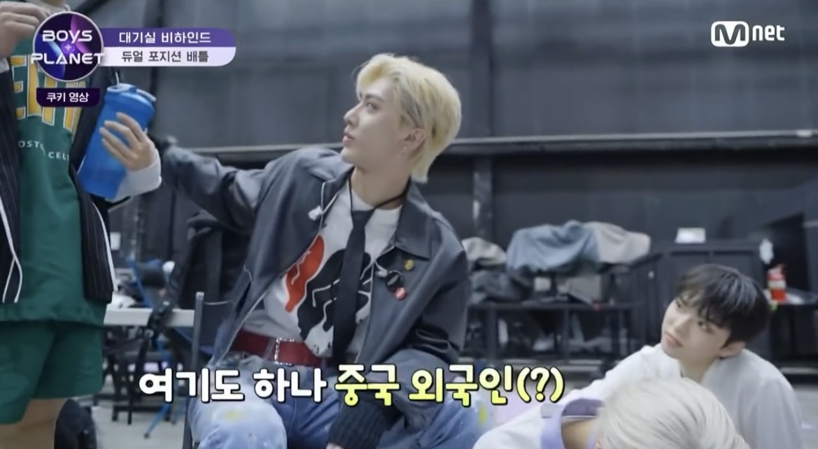 [잡담] 어제 쿠키영상에 위에화g+천관루이(위에화였음) 다같이 노는거 | 인스티즈