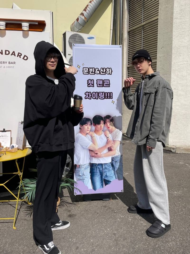 훈훈하게 서로 커피 차 주고 받는 차은우 - 문빈&산하 | 인스티즈