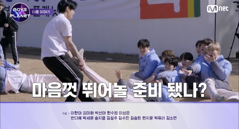 [잡담] 솔직히 보플 이 둘이 데뷔하면 | 인스티즈