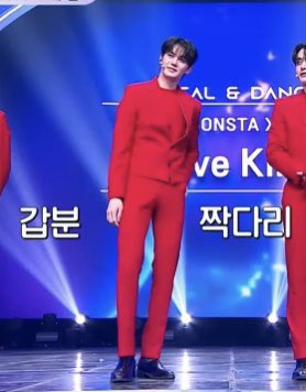 [잡담] 아니 김규빈은 대체 비율이 | 인스티즈