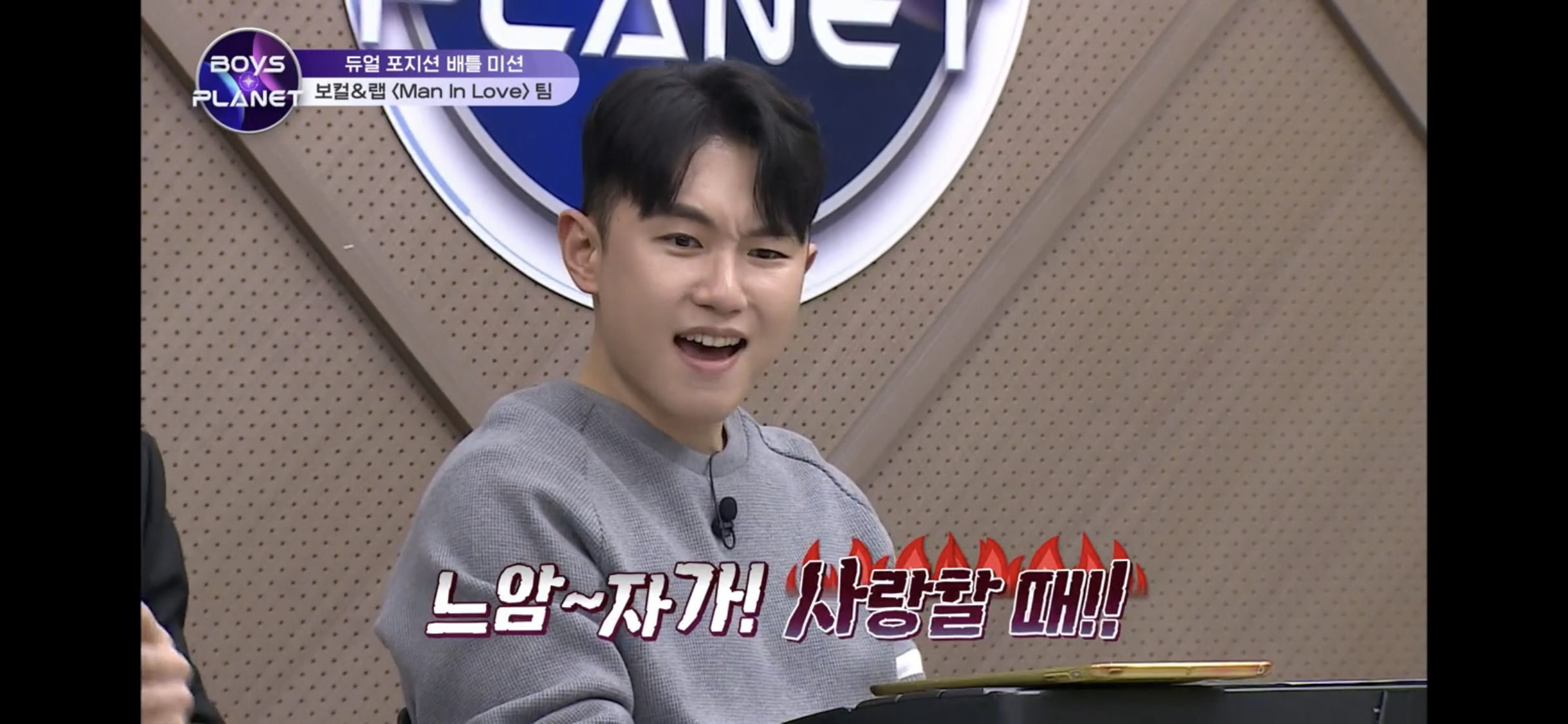 [잡담] 아 보플 임한별 이거 너무 웃김 ㅋㅋㅋㅋㅋㅋㅋㅋㅋㅋㅋㅋㅋㅋㅋ | 인스티즈