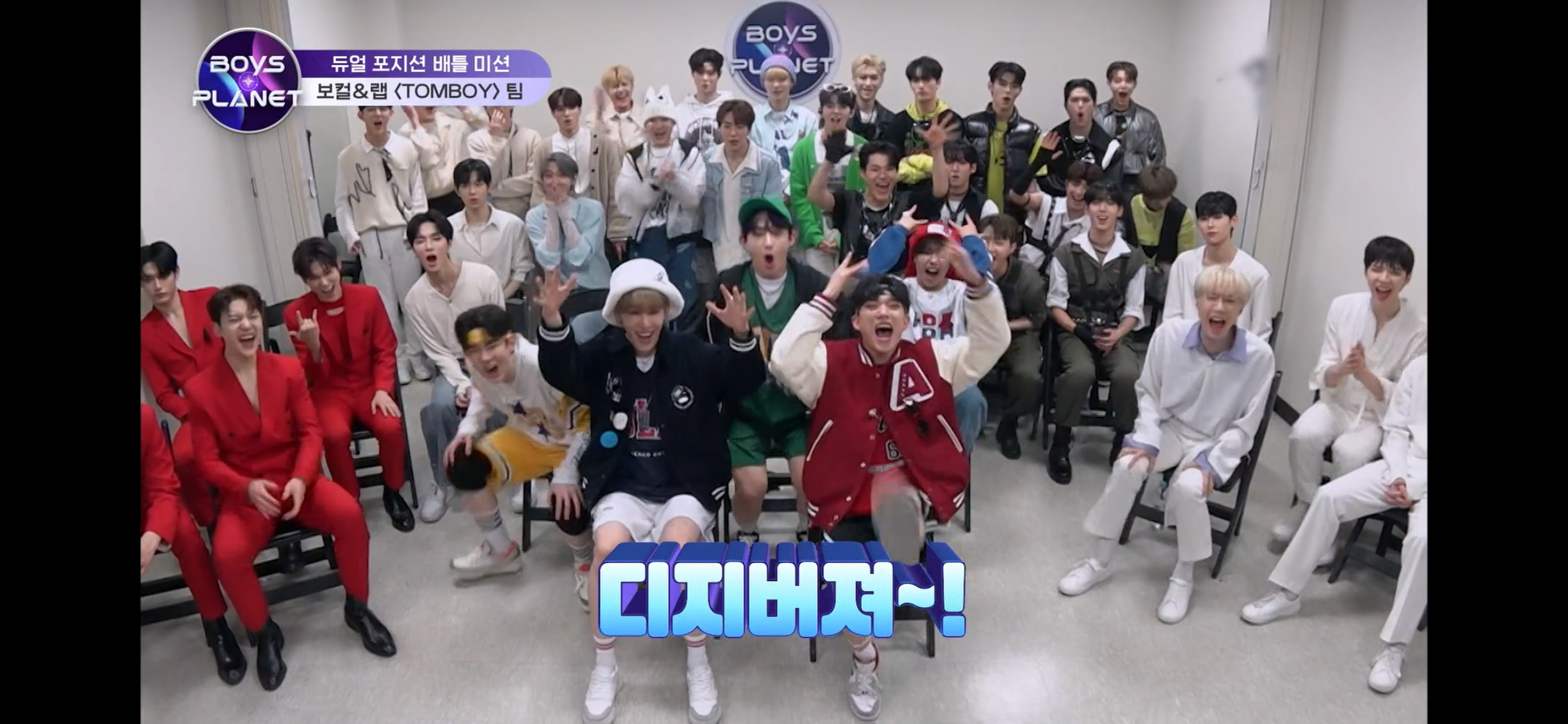 [잡담] 나캠든 표정 보면 톰보이 진짜 잘했구나싶은 게 | 인스티즈