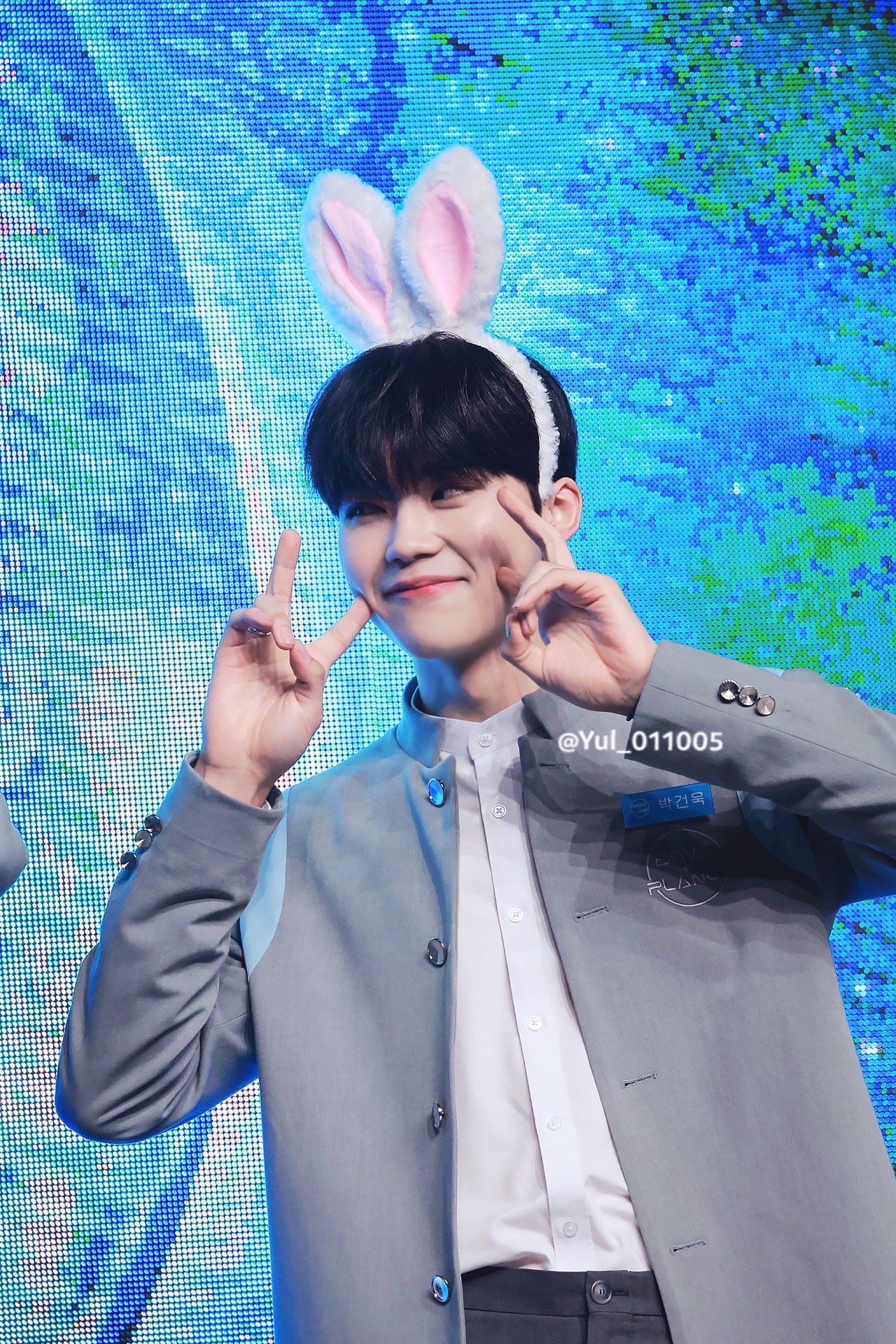 [잡담] 박건욱 토끼 모아보기 | 인스티즈