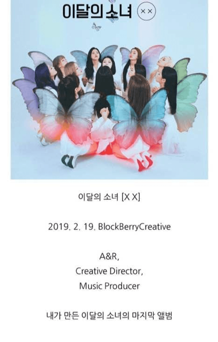 [잡담] 와 정병기 블로그 글 수정된거 | 인스티즈