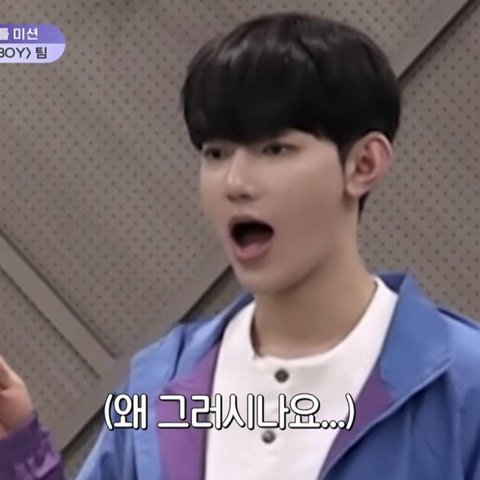 [잡담] 장하오 청량도 궁금한데 … | 인스티즈