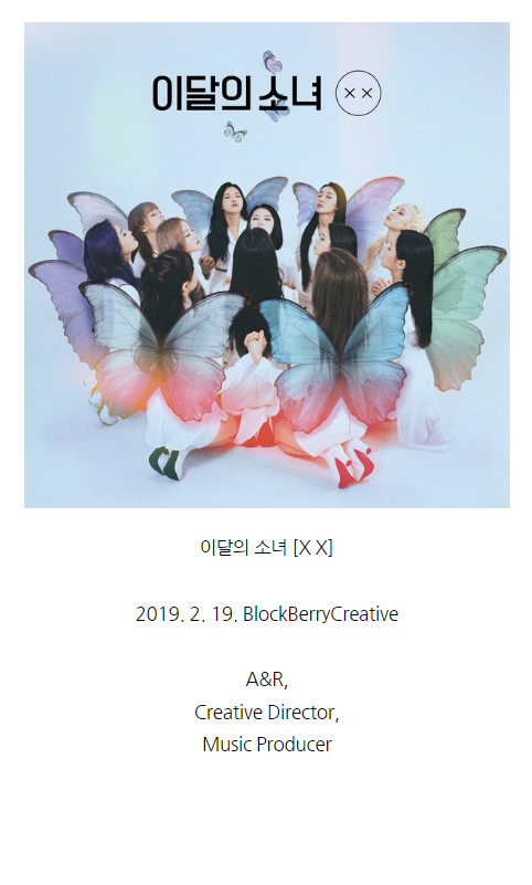 [잡담] 와 정병기 블로그 글 수정된거 | 인스티즈