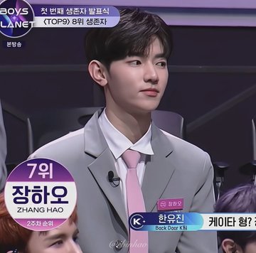 [잡담] 장하오 이 날 개인적으로 제일 레전드 | 인스티즈