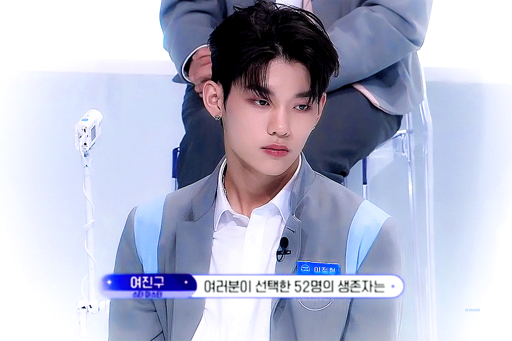 [잡담] 이정현 퍼컬 순발식 | 인스티즈