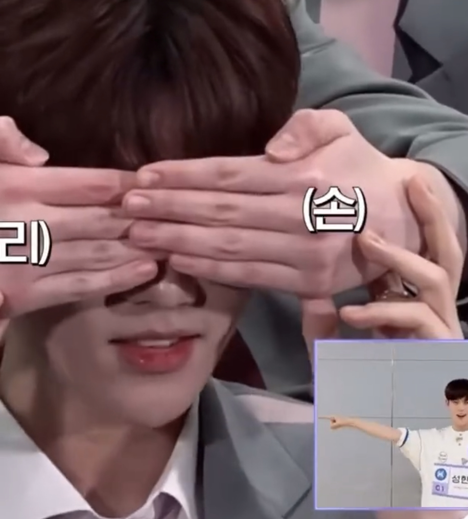 [잡담] 눈 가려진 장하오 고자극 | 인스티즈