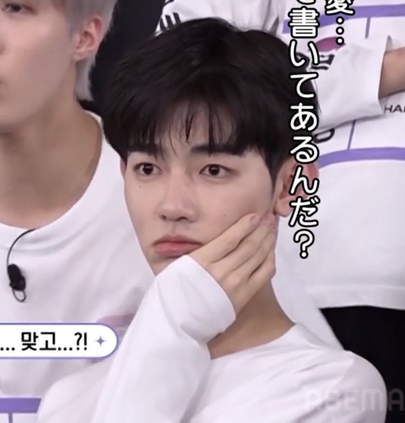 [잡담] 장하오 가끔 훈녀재질 나올때 있지않아? | 인스티즈