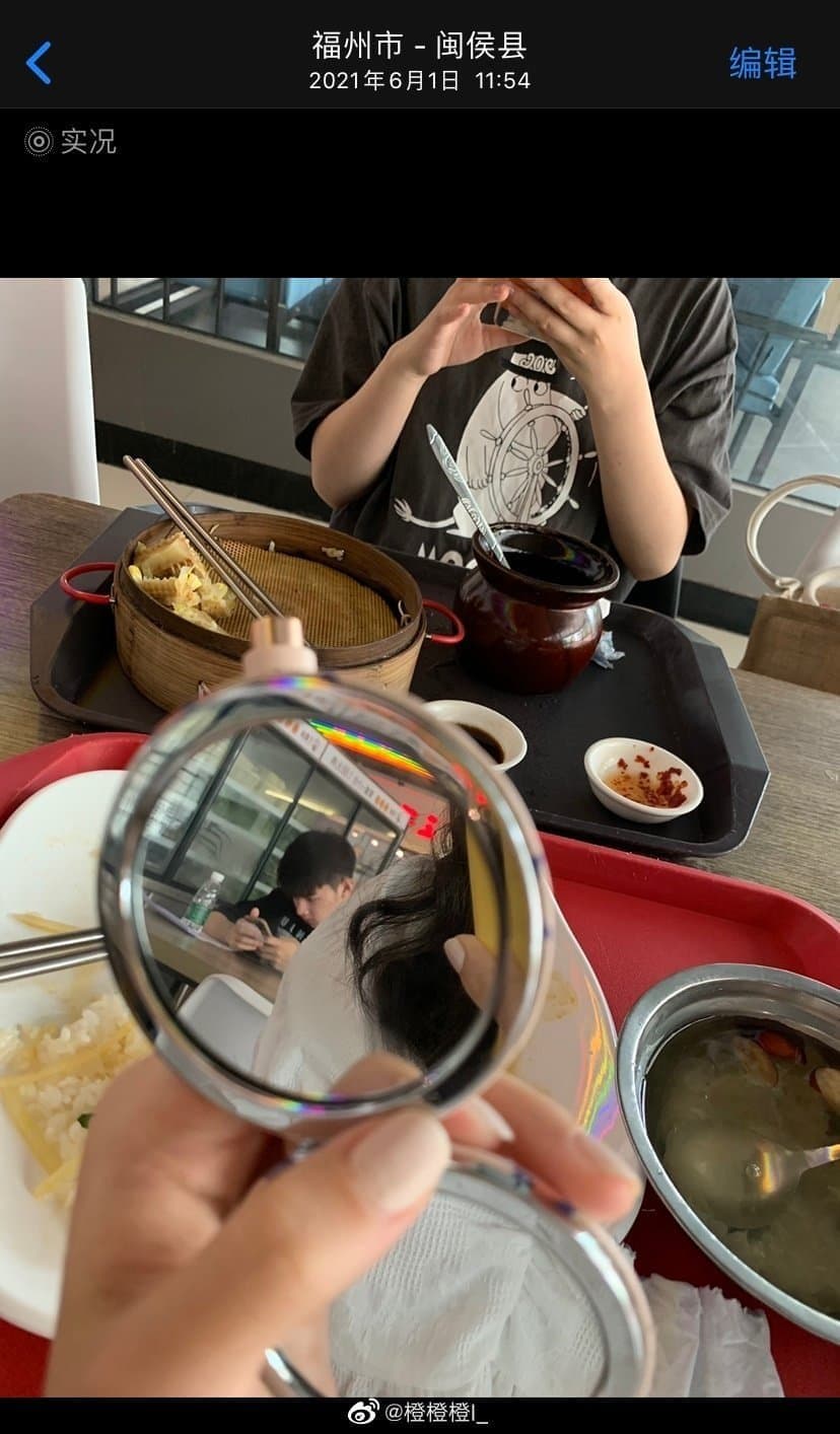 [잡담] 장하오 일반인 시절에도 도촬당함 ㅋㅋㅋㅋㅋ | 인스티즈