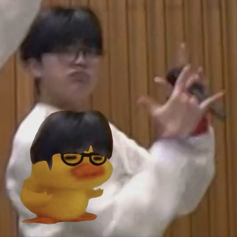 [잡담] 건욱아 또 부리 나왔어요… | 인스티즈