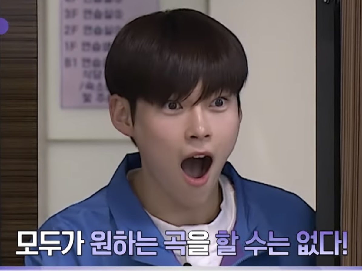 [잡담] 내가 성한빈이었어도 이 표정이었을듯 | 인스티즈