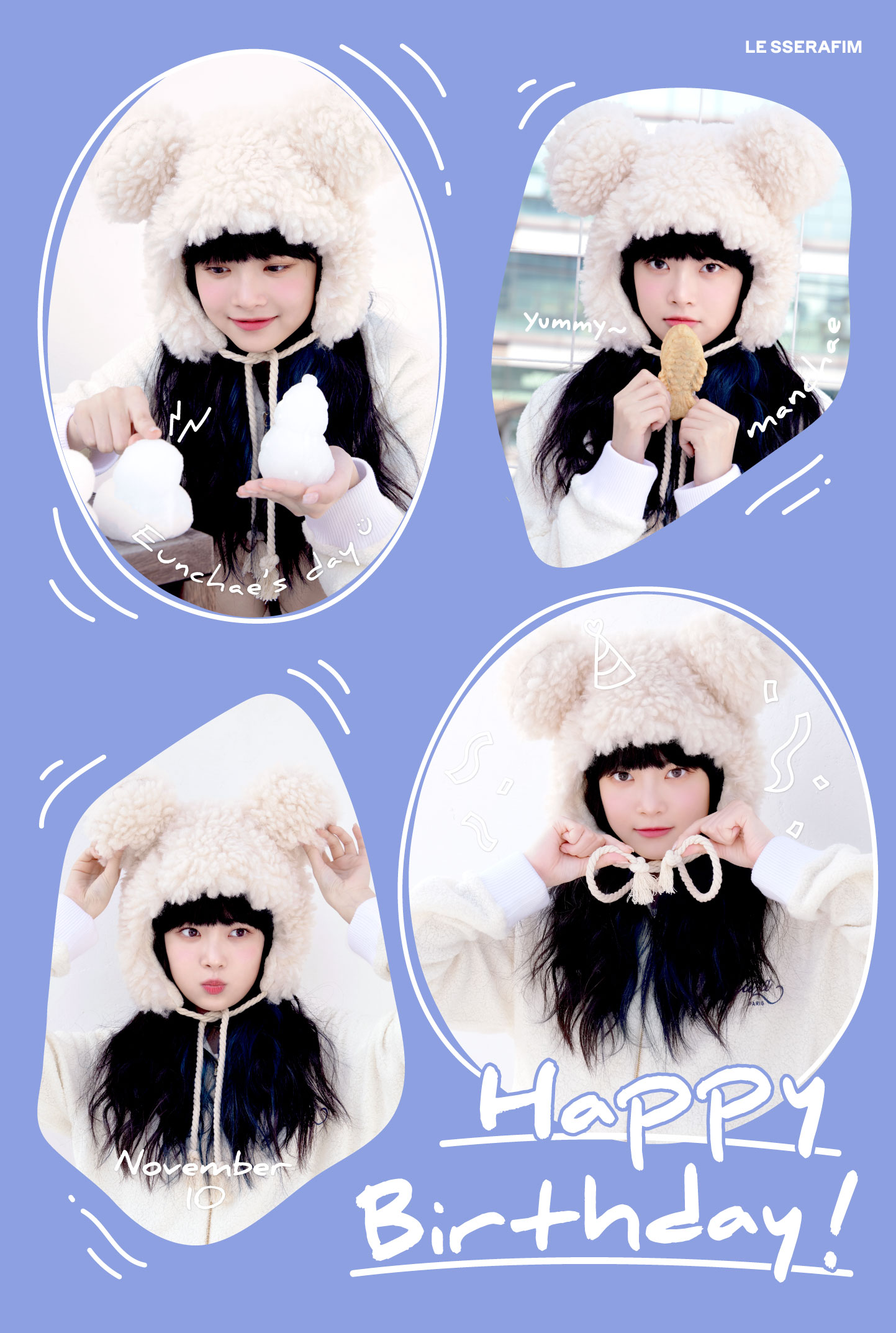 [잡담] 쏘스뮤직의 르세라핌 캐해 | 인스티즈