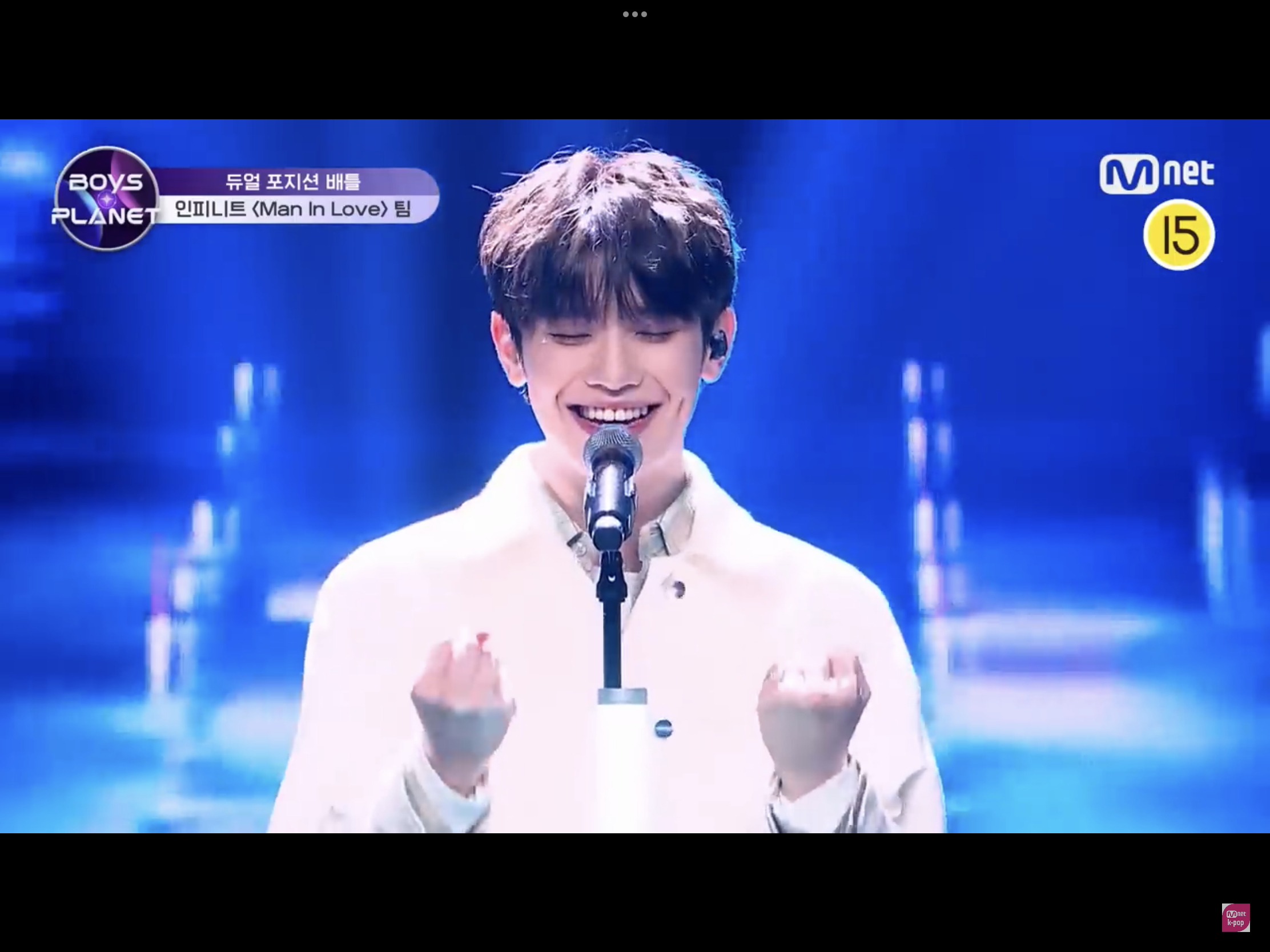 [잡담] 보플 이 사람 누구야??? | 인스티즈